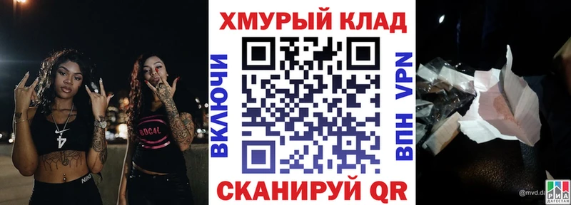 Героин афганец  Озёры 