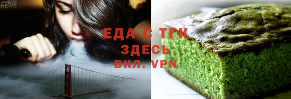 хмурый Балабаново