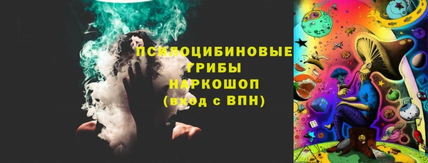 хмурый Балабаново
