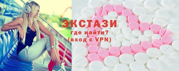 хмурый Балабаново
