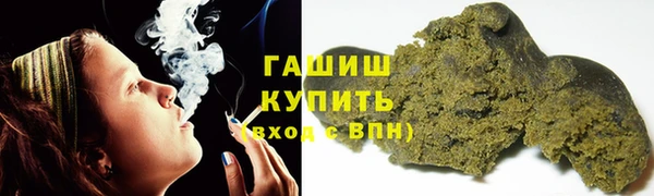 хмурый Балабаново