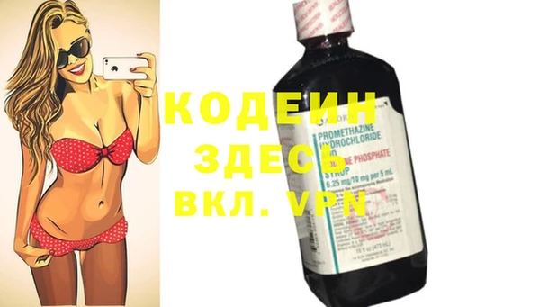 хмурый Балабаново