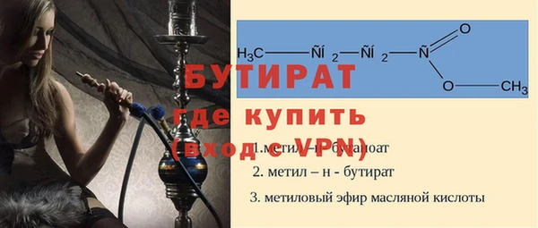 хмурый Балабаново