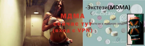 хмурый Балабаново
