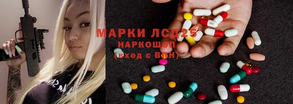 хмурый Балабаново