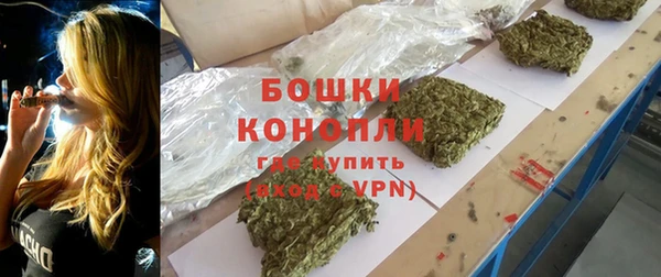 соль курить ск Балахна