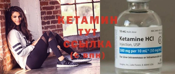 соль курить ск Балахна