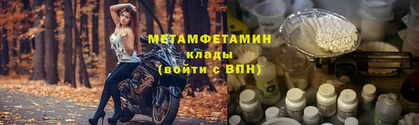 хмурый Балабаново
