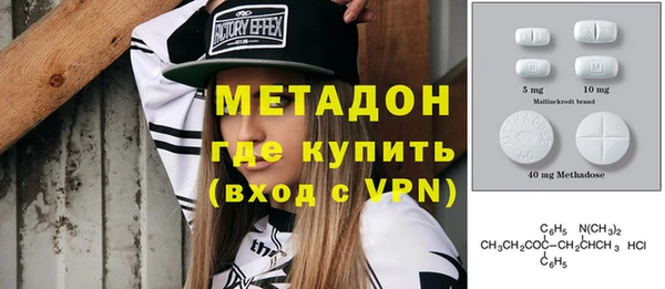 соль курить ск Балахна