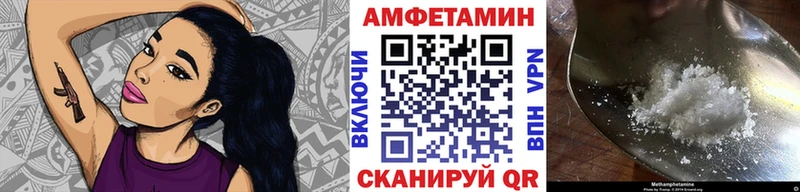 omg ссылка  цены наркотик  Озёры  Первитин Methamphetamine 